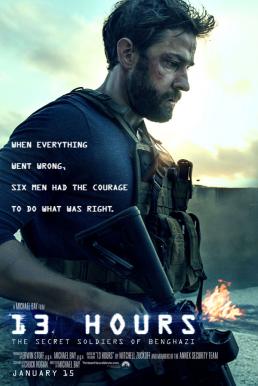 13 Hours- The Secret Soldiers of Benghazi 13 ชม. ทหารลับแห่งเบนกาซี (2016)