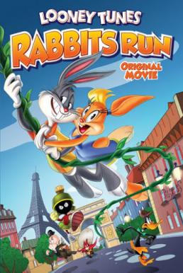 Looney Tunes- Rabbit Run ลูนี่ย์ ทูนส์- บั๊กส์ บันนี่ ซิ่งเพื่อเธอ (2015)