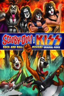 Scooby-Doo! And Kiss: Rock and Roll Mystery 2015