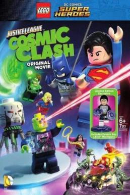 Lego DC Comics Super Heroes- Justice League – Cosmic Clash จัสติซ ลีก- ถล่มแผนยึดจักรวาล (2016)