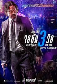 ดูหนังออนไลน์ฟรี John Wick : Chapter 3 – Parabellum จอห์น วิค แรงกว่านรก 3