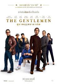 ดูหนังออนไลน์ฟรี The Gentlemen สุภาพบุรุษมาหากัญ