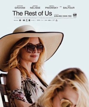 ดูหนังออนไลน์ฟรี The Rest of Us พวกเราที่เหลือ