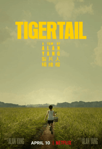 ดูหนังออนไลน์ฟรี Tigertail รอยรักแห่งวันวาน (2020)