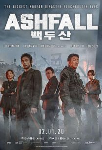 ดูหนังออนไลน์ฟรี Ashfall นรกล้างเมือง