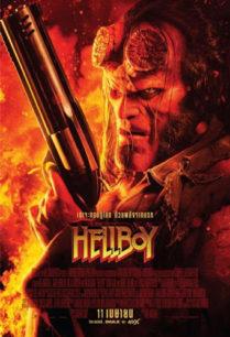 ดูหนังออนไลน์ฟรี Hellboy เฮลล์บอย