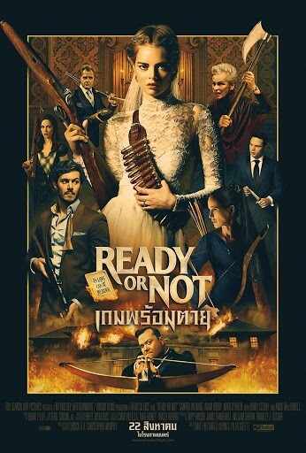 ดูหนังออนไลน์ฟรี Ready or Not (2019) เกมพร้อมตาย