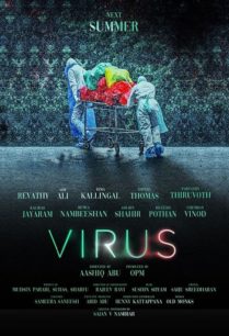 ดูหนังออนไลน์ฟรี Virus ไวรัส