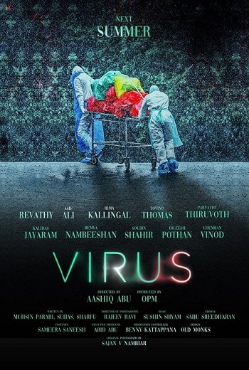 ดูหนังออนไลน์ฟรี Virus ไวรัส