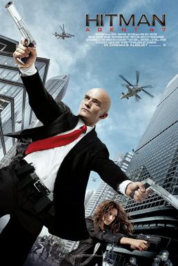 Hitman- Agent 47 ฮิทแมน- สายลับ 47 (2015)