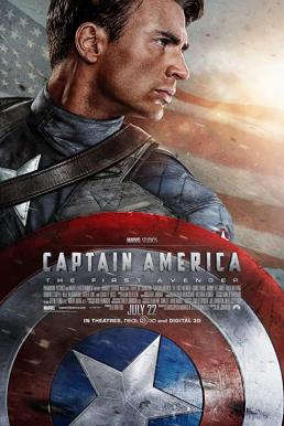 Captain America- The First Avenger กัปตันอเมริกา- อเวนเจอร์ที่ 1 (2011) (ภาค 1)