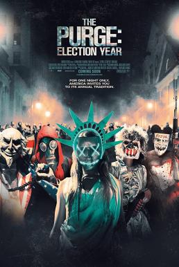 The Purge- Election Year คืนอำมหิต- ปีเลือกตั้งโหด (2016)