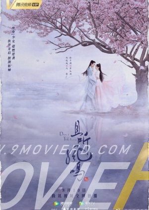 ดูหนังออนไลน์ Dance of the Phoenix (2020) หงส์เริงระบำ ตอนที่ 1-30 (จบ)