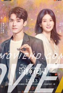 ดูหนังออนไลน์ฟรี Dream Garden (2021) พาฝันปั้นรัก พากย์ไทย