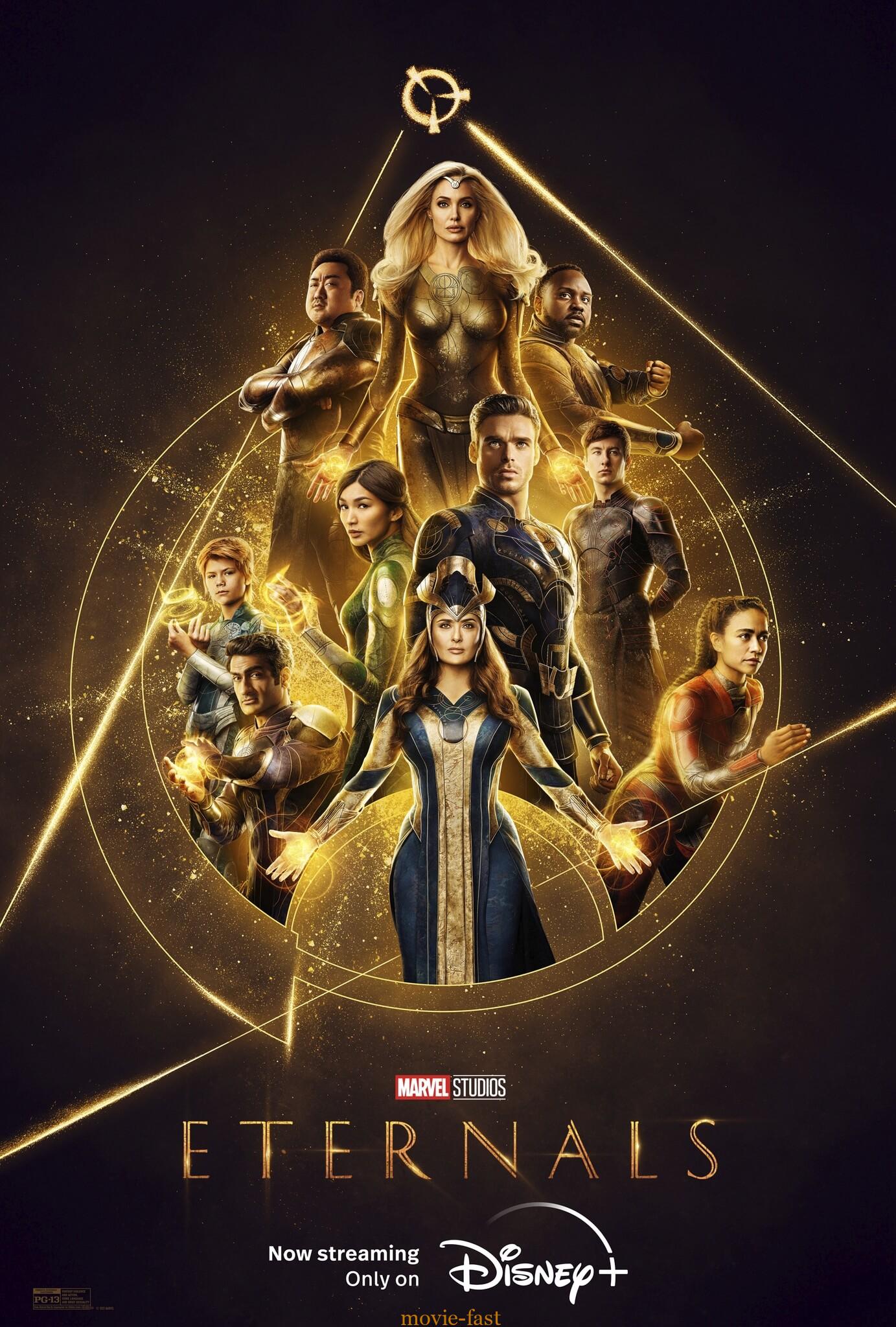 ดูหนังออนไลน์ฟรี Eternals (2021) อีเทอร์นอลส์ ฮีโร่พลังเทพเจ้า