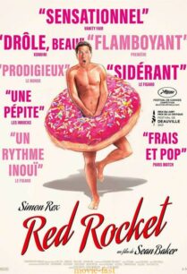 ดูหนังออนไลน์ฟรี Red Rocket (2021) เรด ร็อคเก็ต