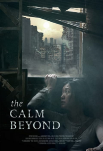 ดูหนังออนไลน์ฟรี The Calm Beyond (2022) บรรยายไทย