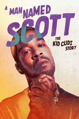 ดูหนังออนไลน์ฟรี A Man Named Scott ชายชื่อสก็อตต์ (2021) บรรยายไทย