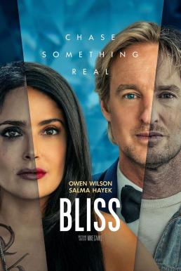 ดูหนังออนไลน์ฟรี Bliss สุขแท้สองโลก (2021)