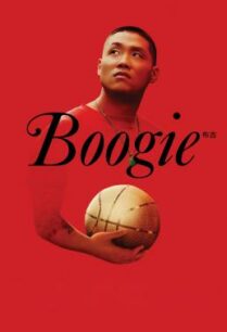 ดูหนังออนไลน์ฟรี Boogie บูกี้ (2021)