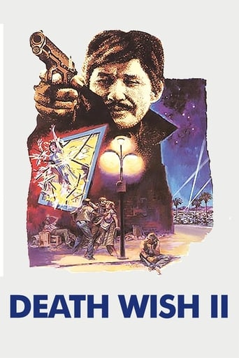 ดูหนังออนไลน์ Death Wish II ล้างบัญชียมบาล 2 (1982)