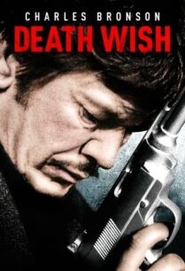 ดูหนังออนไลน์ฟรี Death Wish ล้างบัญชียมบาล (1974)