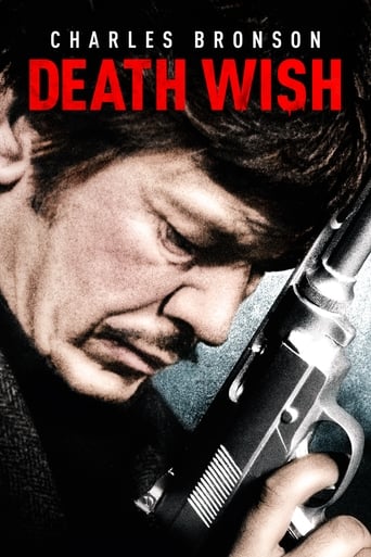 ดูหนังออนไลน์ฟรี Death Wish ล้างบัญชียมบาล (1974)