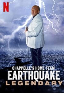 ดูหนังออนไลน์ฟรี Earthquake Legendary ทีมชาพเพลล์ เอิร์ธเควก (2022)