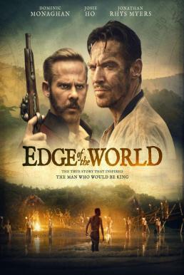 ดูหนังออนไลน์ฟรี Edge of the World นักรบสุดขอบโลก (2021)