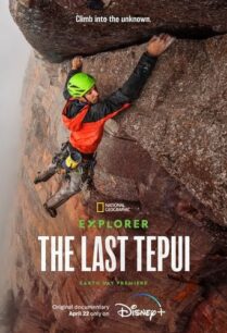 ดูหนังออนไลน์ฟรี Explorer The Last Tepui (2022)