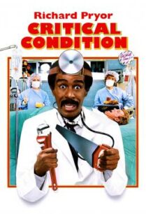 ดูหนังออนไลน์ฟรี Critical Condition วิกฤติป่วนหรรษา (1987)