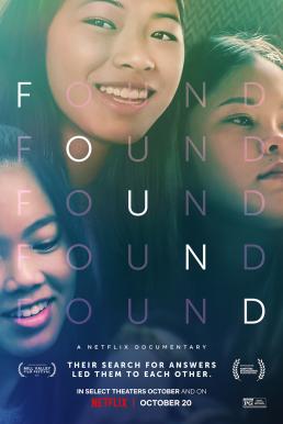 ดูหนังออนไลน์ฟรี Found (2021) NETFLIX บรรยายไทย