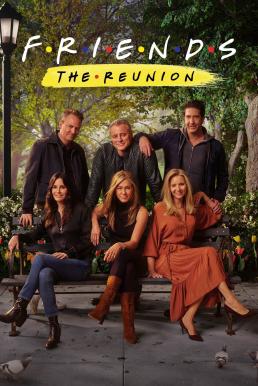 ดูหนังออนไลน์ฟรี Friends: The Reunion เฟรนส์ เดอะรียูเนี่ยน (2021)