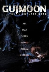 ดูหนังออนไลน์ฟรี Guimoon: The Lightless Door (2021) บรรยายไทย