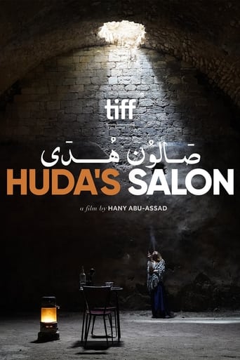 ดูหนังออนไลน์ฟรี Huda’s Salon ร้านทำผมของฮูดา (2022)