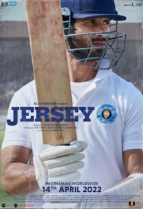 ดูหนังออนไลน์ฟรี Jersey เจอร์ซีย์ (2022)