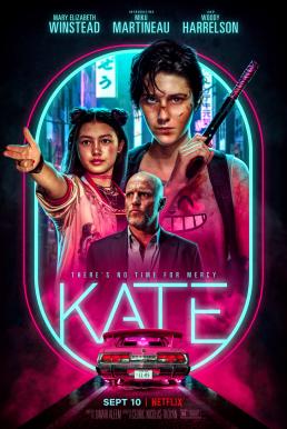 ดูหนังออนไลน์ฟรี Kate เคท (2021) NETFLIX