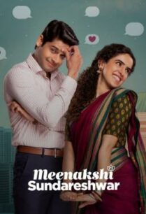 ดูหนังออนไลน์ฟรี Meenakshi Sundareshwar คู่โสดกำมะลอ (2021) NETFLIX บรรยายไทย