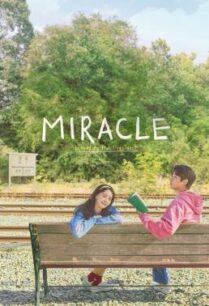 ดูหนังออนไลน์ฟรี Miracle- Letters to the President (Gi-Juk) (2021) บรรยายไทย