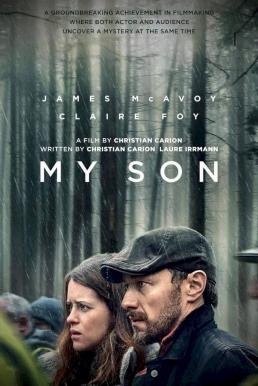 ดูหนังออนไลน์ฟรี My Son (The Hearts of the Down Under and the My Son) (2021) บรรยายไทยแปล