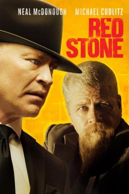 ดูหนังออนไลน์ฟรี Red Stone (2021) บรรยายไทยแปล