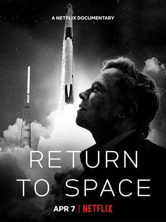 ดูหนังออนไลน์ฟรี Return to Space คืนสู่อวกาศ (2022)