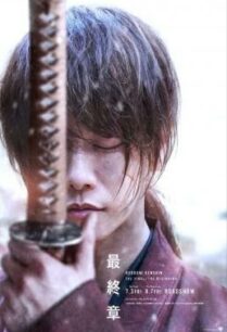 ดูหนังออนไลน์ฟรี Rurouni Kenshin: The Beginning รูโรนิ เคนชิน ซามูไรพเนจร ปฐมบท (2021) NETFLIX