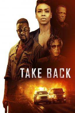 ดูหนังออนไลน์ฟรี Take Back (2021)