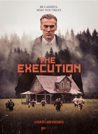 ดูหนังออนไลน์ฟรี The Execution (2022)