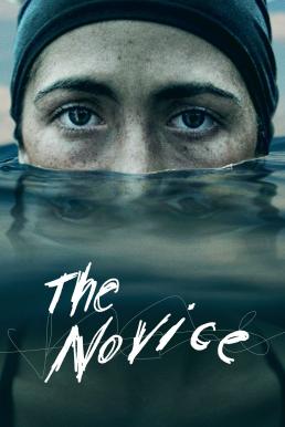 ดูหนังออนไลน์ฟรี The Novice (2021) บรรยายไทยแปล