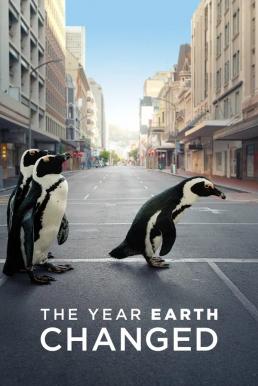 ดูหนังออนไลน์ฟรี The Year Earth Changed (2021) บรรยายไทย