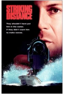 ดูหนังออนไลน์ฟรี Striking Distance ตร คลื่นระห่ำ (1993)