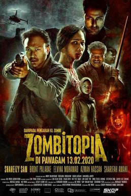 ดูหนังออนไลน์ฟรี Zombitopia นครซอมบี้ (2021) Disney+