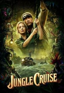 ดูหนังออนไลน์ฟรี Jungle Cruise ผจญภัยล่องป่ามหัศจรรย์ (2021)